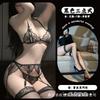 Night cat pure desire open crotch sex underwear bra panties lace free suspenders stockings sexy underwear uniform set