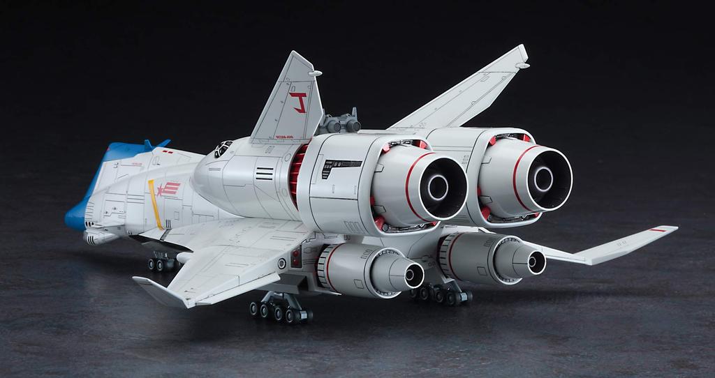 Hasegawa Creator Works Series Crusher Joe Minerva Scale Plastic Model Kit CW18 1/400 Pre-Colored