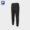 FILA Men's Cuffed Fleece Sports Pants