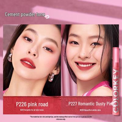 Colorkey Lip Gloss - Women's Matte Nude Series & Mirror Water Light Lipstick