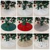 Creative Cartoon Print Christmas Tree Skirt - Festive Home & Party Decoration