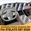 For STELATO S9T 2026 Panel Navigation Automotive Interior Screen TPU Protective Film Anti-Scratch Sticker