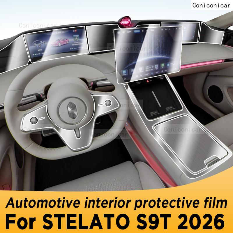 For STELATO S9T 2026 Panel Navigation Automotive Interior Screen TPU Protective Film Anti-Scratch Sticker