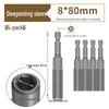Deep Hex Long Electric Wrench and Screwdriver Bit Set, 8mm