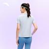 Anta Women's Quick-Dry Polo T-Shirt