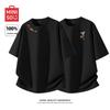 MINISO Men's Pure Cotton Printed Short Sleeve T-Shirt 2-Pack
