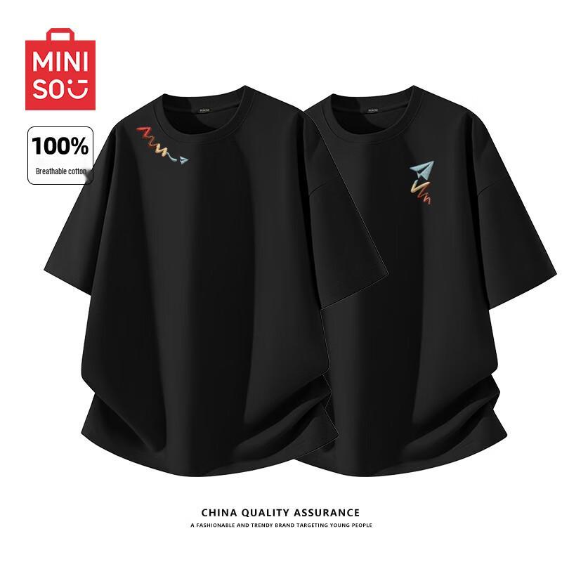 MINISO Men's Pure Cotton Printed Short Sleeve T-Shirt 2-Pack