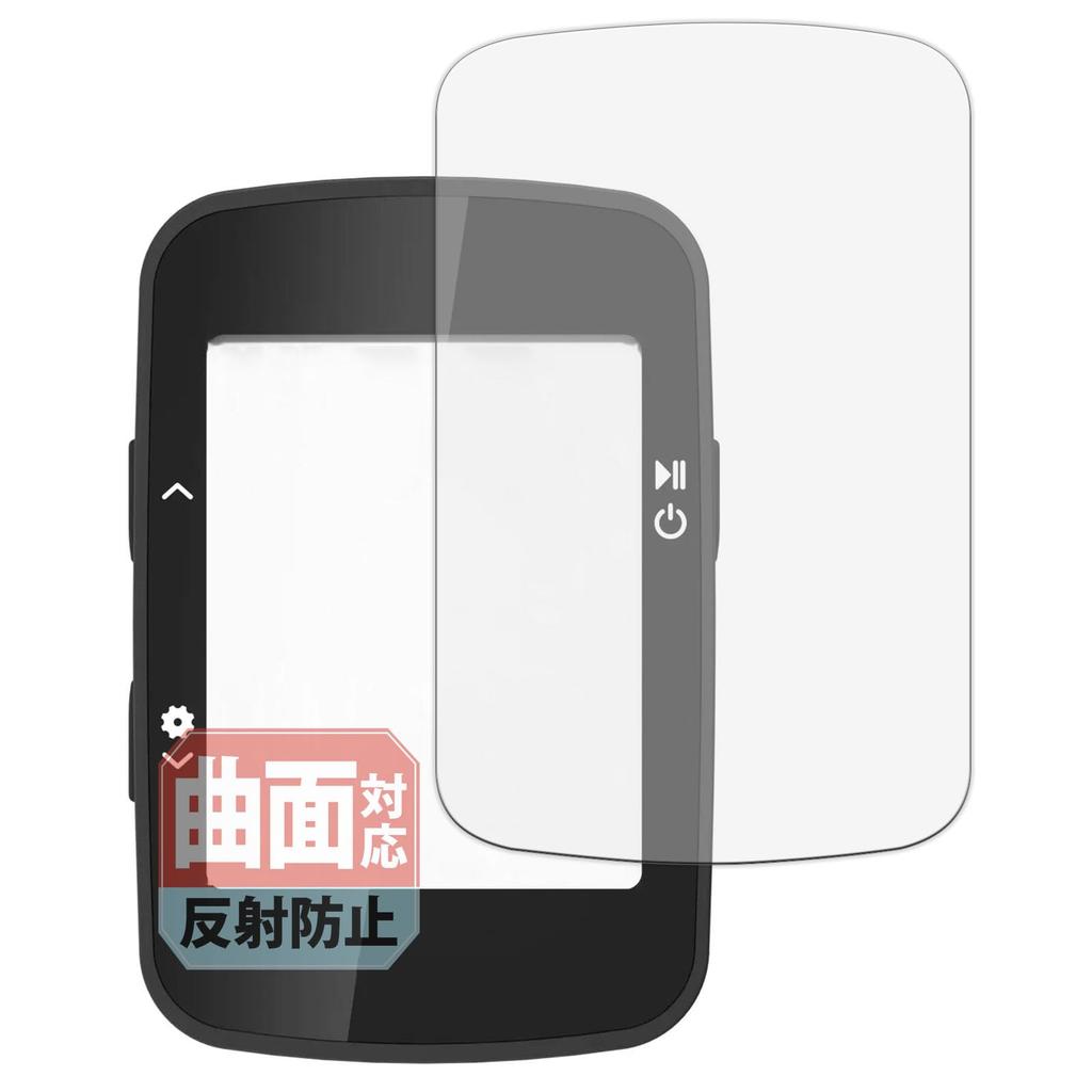 Leipsden COOSPO BC26 Flex Shield Screen Curved Screen Scratch Made In Japan Protector, Protector, TPU, Anti-Reflective, Anti-Fingerprint, Repair,