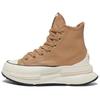 Converse Run Star Legacy High-Top Lifestyle Sneakers Unisex Sneakers Brown A12441C