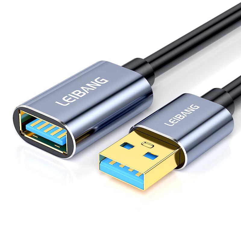 LeiBang USB 3.0 Extension Cable