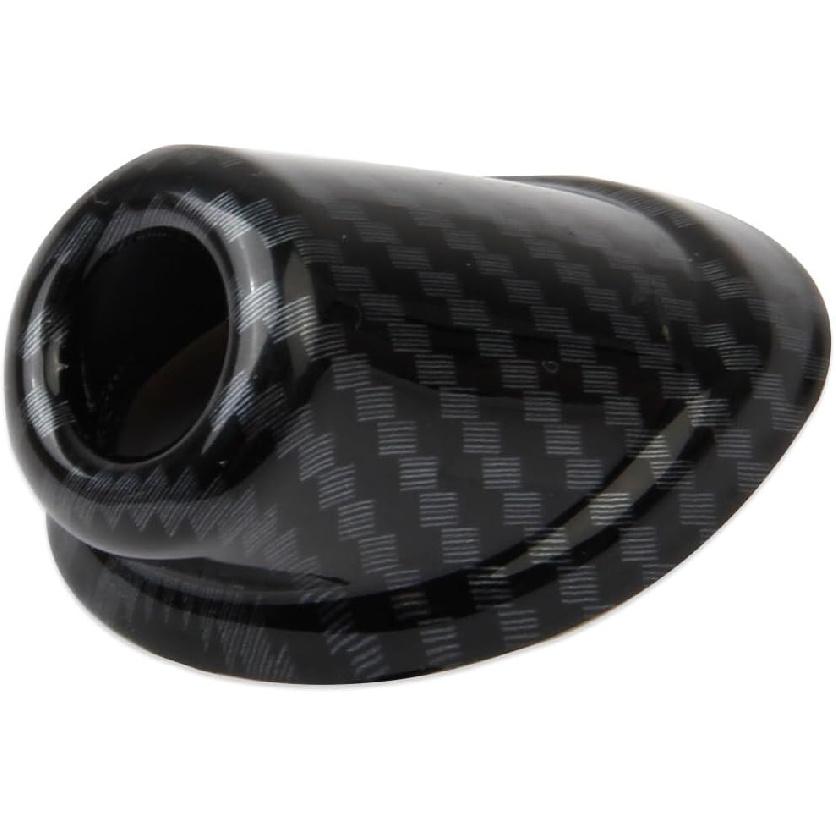 Carbon Fiber Style Antenna Cover Decor Trim Accessories for Nissan 350Z