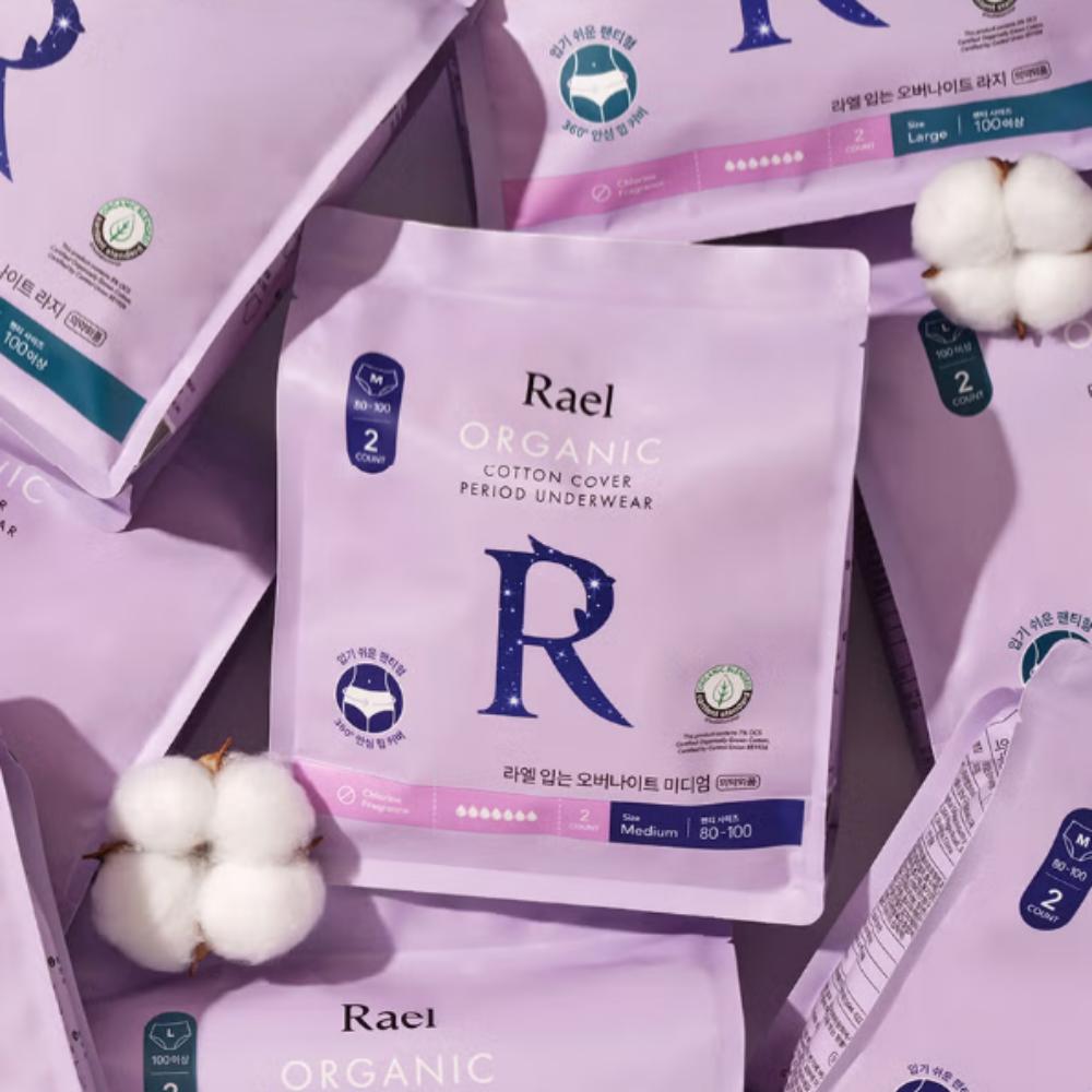 Rael Organic Cotton Cover Wearing Overnight L 2-pack