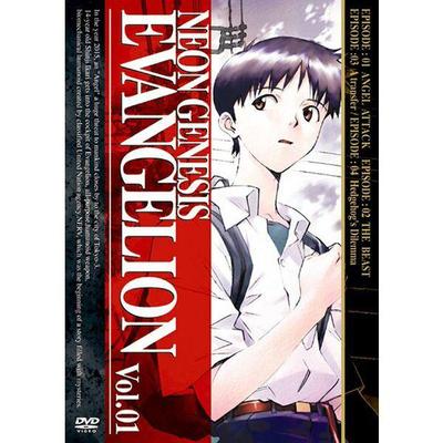 DVD DVD Neon Genesis Evangelion Τόμος 01 KIBA1001 KING 2003 Ιαπωνία AnimeΠαιχνίδι Μεταχειρισμένο