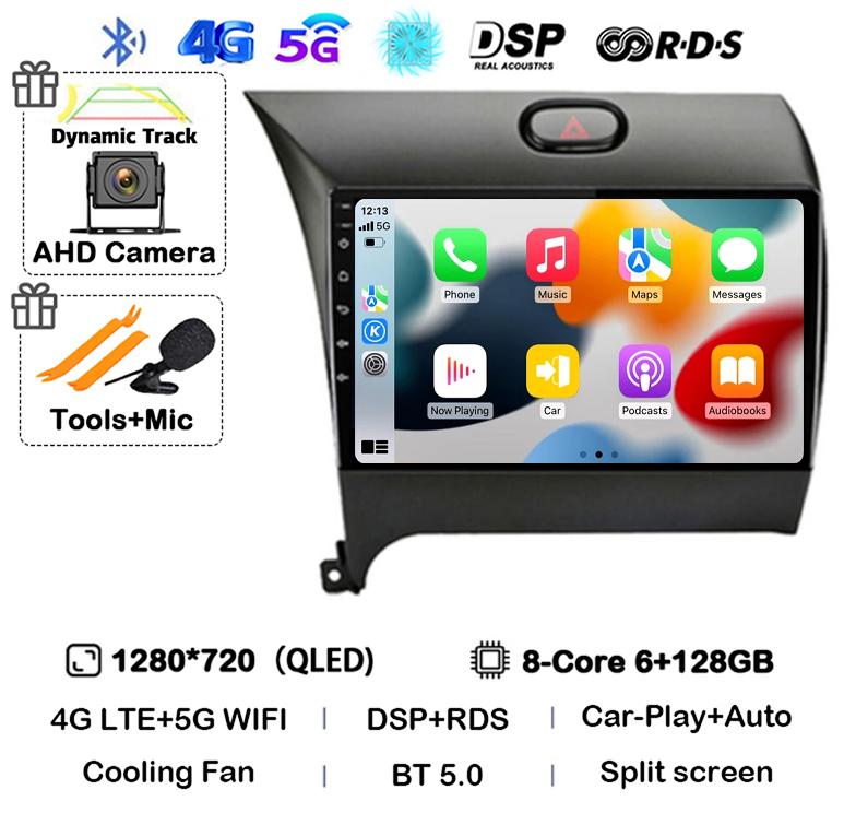 Android14 Carplay Auto For KIA K3 CERATO FORTE 3 YD Tuner 2013 2014 2015 2016 2017 Multimedia Car Radio Player Video WIFI+4G DSP