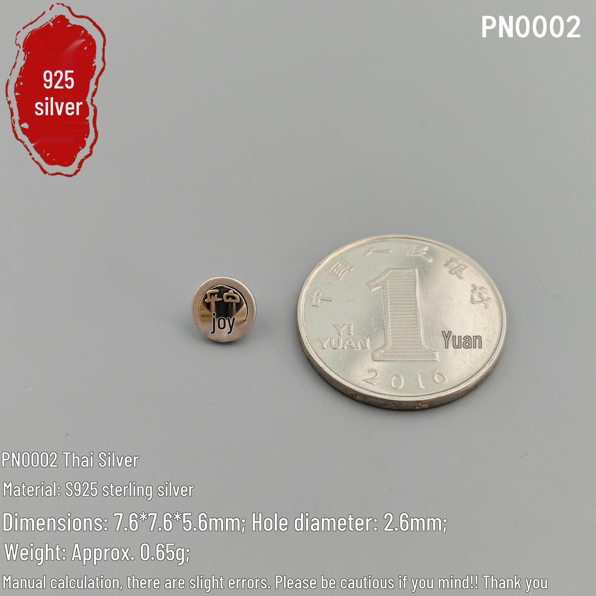 S925 Sterling Silver Retro Peace and Joy Spacer Beads for DIY Jewelry S925 Thai Silver: Single Pack