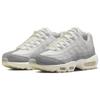 Nike Air Max 95 QS White Light Bone - DV2593-100