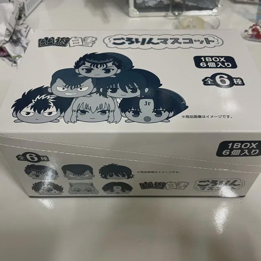 

Yuyu White Paper Mochimasu Mochi Koro Ring Nui Все типы Распродажа Нераспечатанный