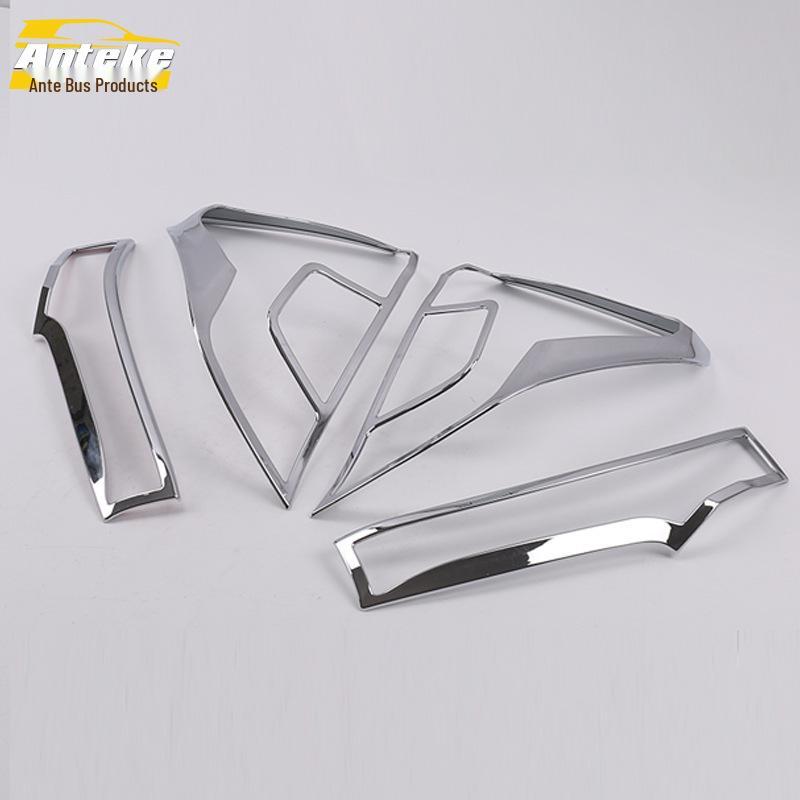 Taillight Frame Bright Ring for 14 Fit Models - Tailgate Trunk Light Cover Decorative Car Accessory.