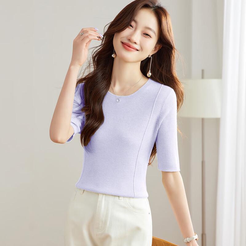 Srcr Damen Kurzarm Slim-Fit Rundhals Stricktop