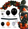 Halloween Balloon Arch Set Halloween Balloon Party Background Decoration Aluminum Film Latex Balloon Set