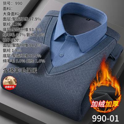Vestiti pesanti – Pullover e maglie a manica lunga