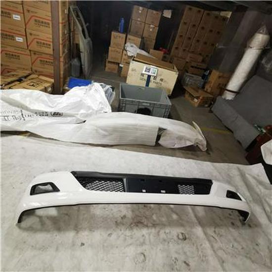 Foton Bumper Assembly - Silver (Part No. L183100000044)