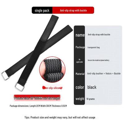 WEZHO Anti-slip Drone Battery Straps