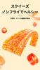 Spicy Small Side Strips Spicy Strips Packet Latiao Pocket Size Crunchy Flavor Carefully Selected Ingredients Standard Spicy Strips of Small Wheat