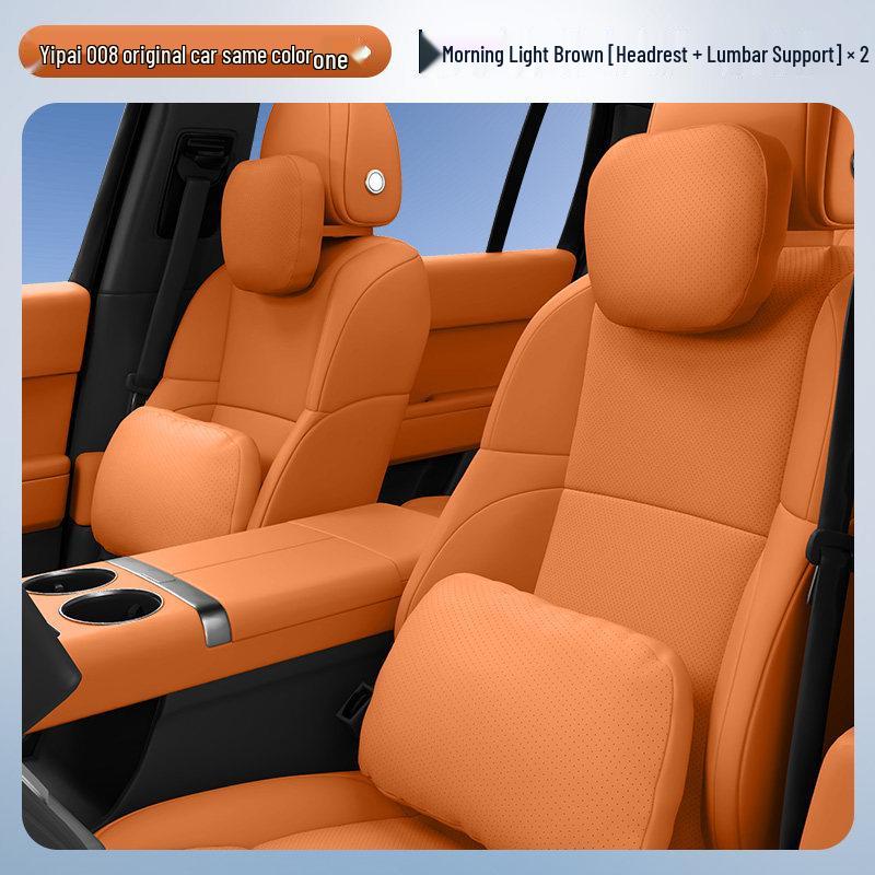 Yipai 008 Headrest & Lumbar Support Pillow Set for Car Interior