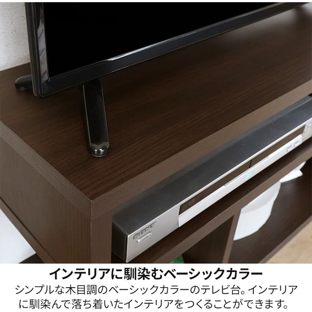 Shirai Sangyo TV Stand, 119cm Wide x 39cm High, Dark Brown, Fits 50-inch TVs, Lowboard, Stylish, Ideal for Single Living, Interior Decor, Noalis NAL-4