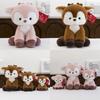 Plush Toy Deer Cute Cartoon Children Birthday Gift Cute Pet Home Doll Decoration