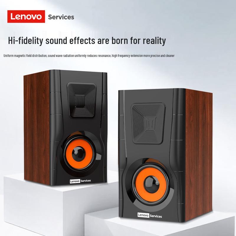 Lenovo S-D03 Wooden Desktop Wired Speakers CN plug (adapter included)