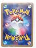 Trading Card Game Mewtwo GX Promo Special Jumbo Card Detective Pikachu Mewtwo GX 2019 Super Un D Item Pokémon SM-P Ver.