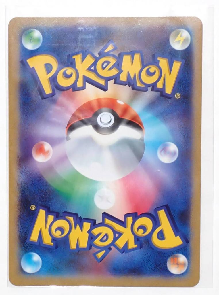 Trading Card Game Mewtwo GX Promo Special Jumbo Card Detective Pikachu Mewtwo GX 2019 Super Un D Item Pokémon SM-P Ver.