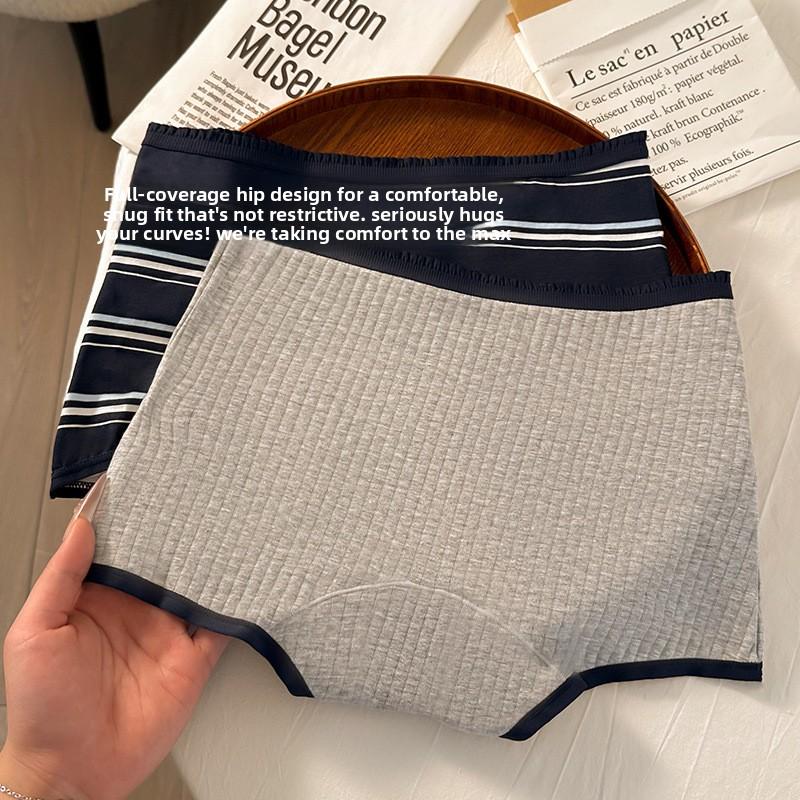Plus Size Ladies Spring and Autumn Fun Dachshund Dog Stripe Preppy Cotton Extended 10A Antibacterial Flat Angle Briefs