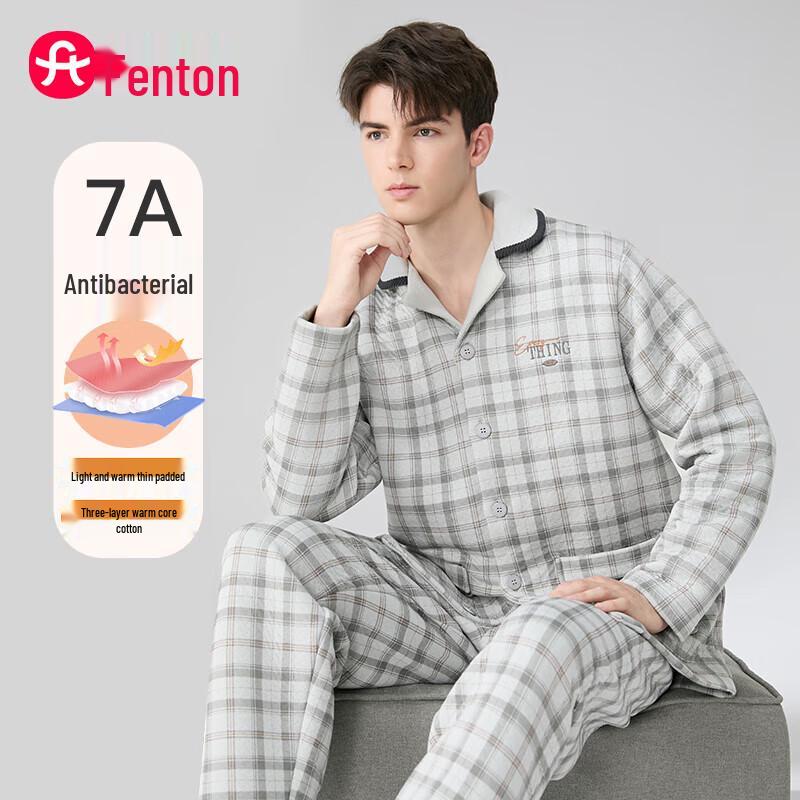 Fenteng Men s 7A Antibacterial Plaid Air Cotton Quilted Pajama Set XXXL