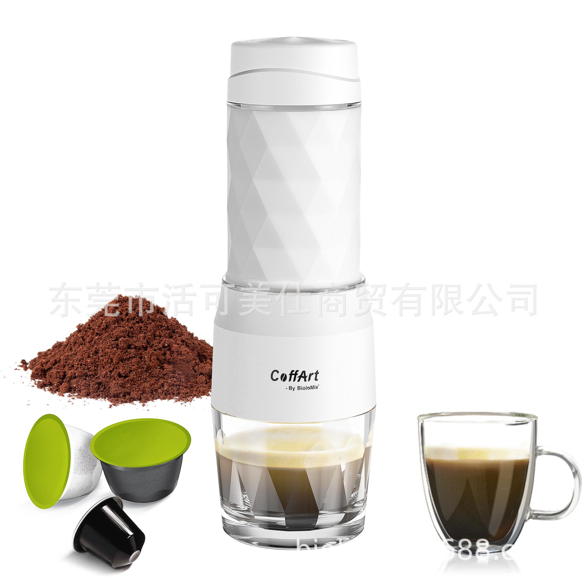 

Portable capsule coffee powder Italian three-in-one hand-pressed coffee machine ready for outdoor travel білий