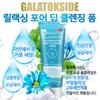 Gala Toxide Soothing Pore Foam Cleansing 150ml