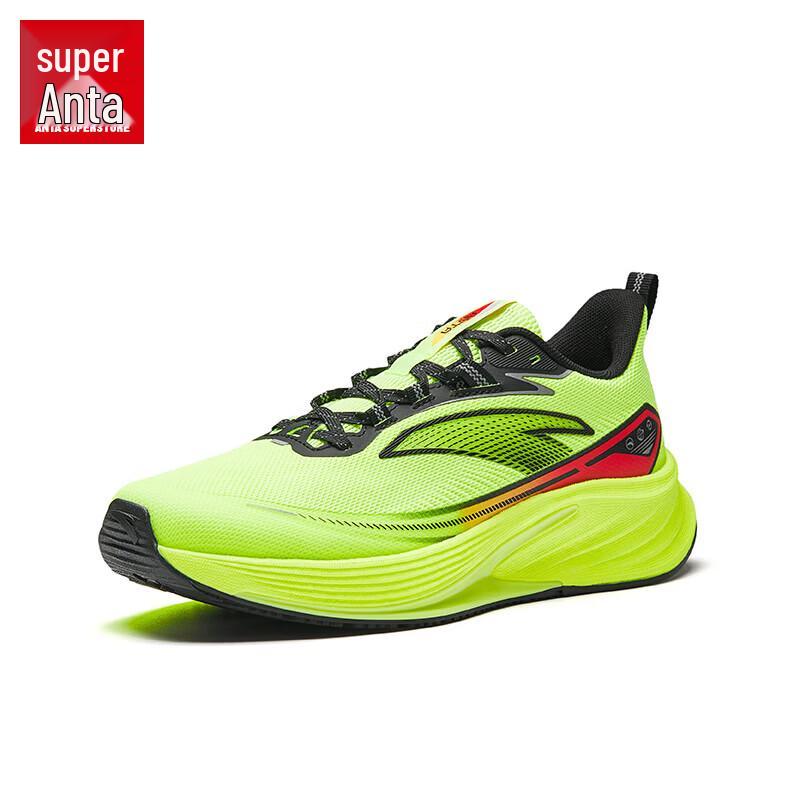 Anta XUNLEI Men's Nitrogen Tech Running Shoes