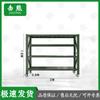 Jixiong Heavy-Duty Military Green 4-Tier Rolling Shelf