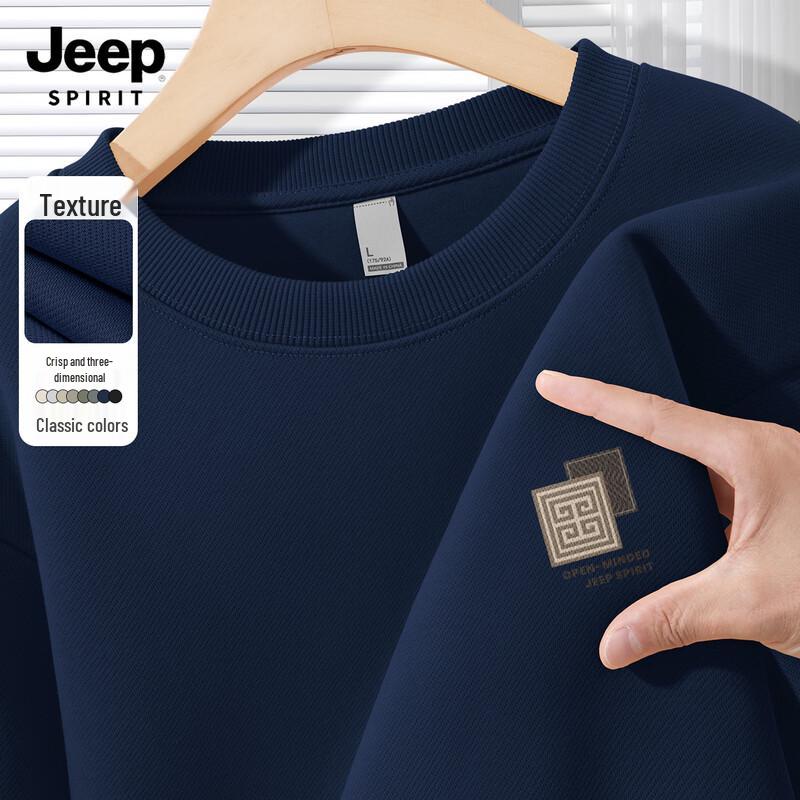 

JEEP SPIRIT Men s Loose Fit Pullover Sweatshirt M