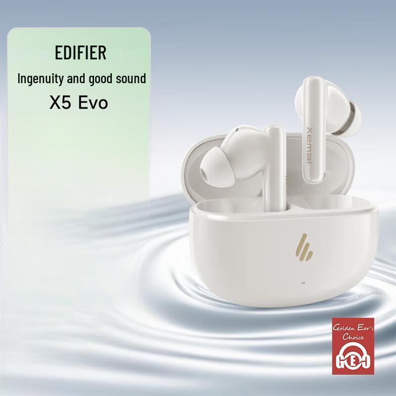 

Edifier X5 Evo True Wireless Active Noise Cancelling Earbuds
