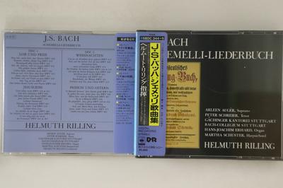 CD HEKMUTH RILLING - J.s. Bach Schemelli Liederbuch 58DC3445 CBS SONY Japan Obi Classical Used