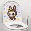 Toilet Cover Decorative Sticker Pvc Self-adhesive Car Window Sticker