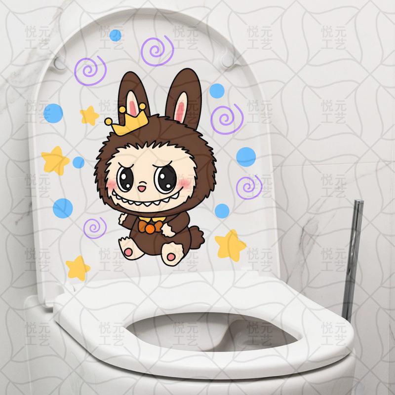 Toilet Cover Decorative Sticker Pvc Self-adhesive Car Window Sticker