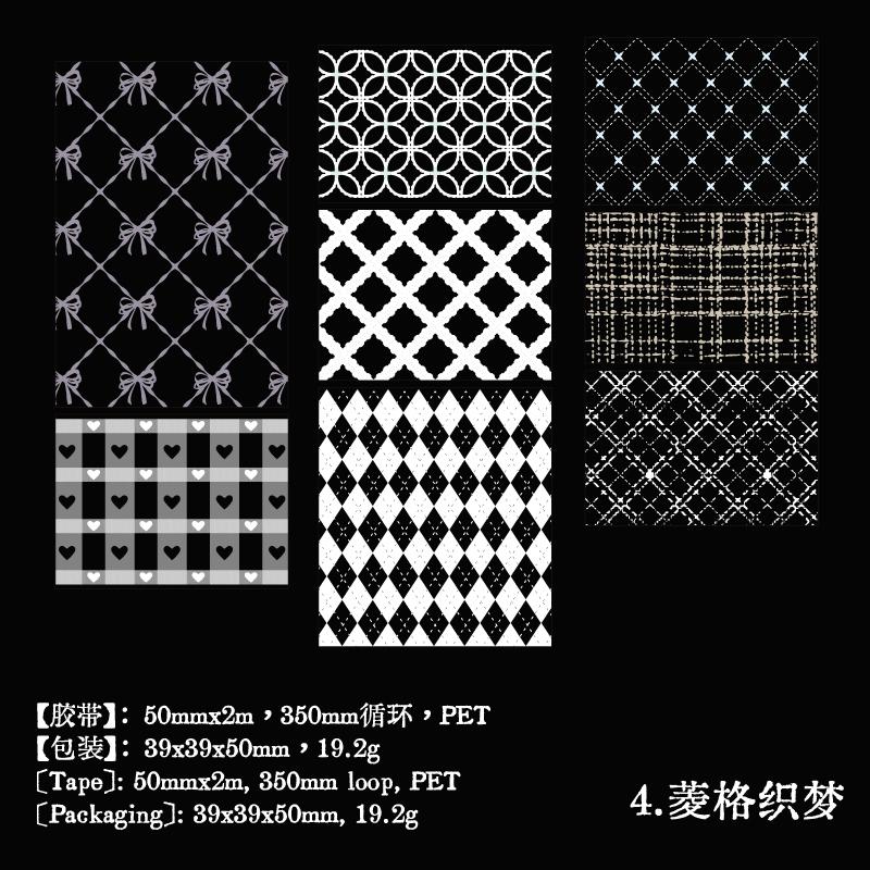 50mm*2m Lace Hollow out theme masking tape Aesthetics Decor Junk Journal Scrapbooking Self Adhesive Creative Stationery Tape 50mm X 2m
