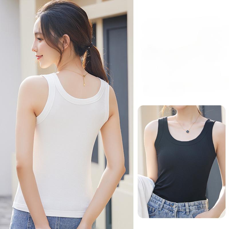 A Summer Base Vest Made of Threaded Cotton with A Beautiful Back Sleeveless Underneath and A Top with A Halter Top
