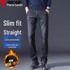 Pierre Cardin Men's Stretch Straight Leg Denim Jeans