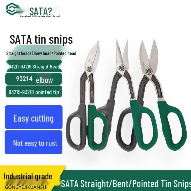 SATA Tin Snips: Straight, Bent & Pointed (Models 93211, 93214, 93215) 93211 Straight 7