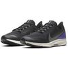 Nike Air Zoom Pegasus 36 Shield Black Silver AQ8005-002